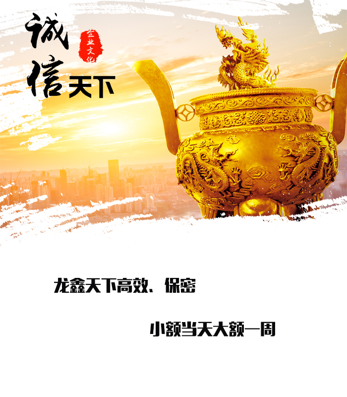 奉化要债公司